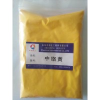 中铬黄水性涂料中黄颜料