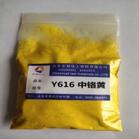 包膜中铬黄Y616装载机油漆涂料耐晒中