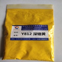 包膜深铬黄Y812耐温耐晒粉末涂料颜料