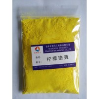 柠檬铬黄塔吊油漆颜料