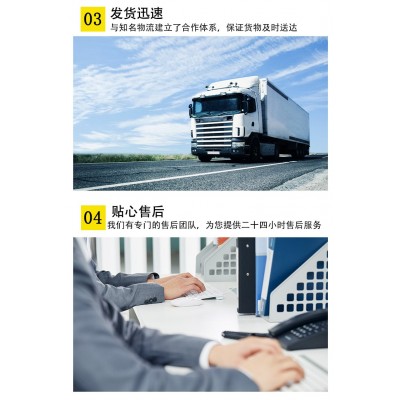 阳离子聚丙烯酰胺CPAM污水处理用高分子絮凝剂免费选型图4