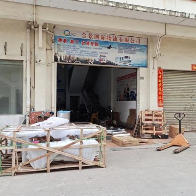 珠海到马来西亚整柜清关派送到门专线图3