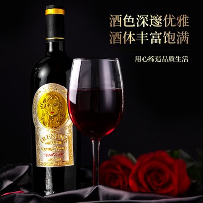温碧霞IRENENA红酒品牌，佳酿干红葡萄酒图2