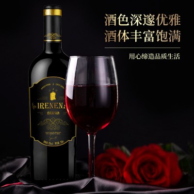 温碧霞IRENENA红酒品牌，干红葡萄酒国产贺兰山东麓产区图2