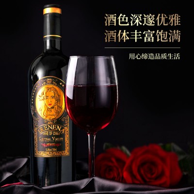 温碧霞IRENENA红酒品牌美乐酒庄干红葡萄酒风味图2