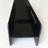 碳纤维异形件加工工厂 H型异形件碳纤