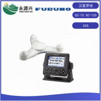 FURUNO古野SC-70 SC-130进口GNSS卫星