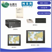 新阳升NES-3000船用电子海图系统ECDI