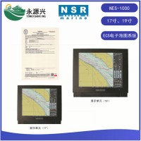 供应NSR NES-1000船用ECS电子海图系