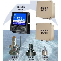 领路DS100多普勒计程海底阀 导流罩 