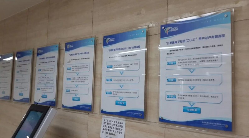 西安制度牌,工地铭牌加工,西安标牌定做,西安岗位职责牌设计