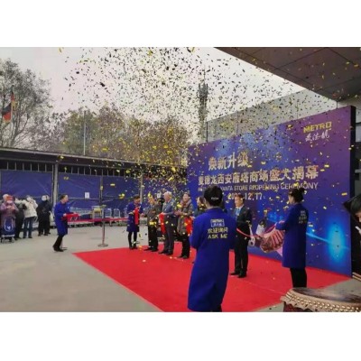 西安制作kt板,异形展板,亚克力展板,pvc展板,广告标牌,宣传展板定做,西安仟玺广告图3