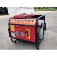 消防泵25马力JBQ6.0/16.0手抬消防泵G