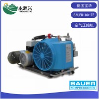 BAUER宝华BAUER100-TE空气呼吸器用充气泵压缩机
