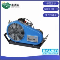 进口BAUER300-TE德国宝华300L呼吸器充气泵空气压缩机