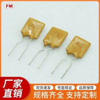 直插PPTC自恢复保险丝电阻UF600电阻