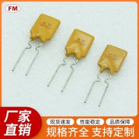 直插PPTC自恢复保险丝电阻XF050电阻
