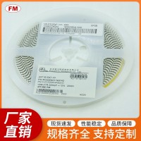 原装合金电阻0805 5.6K贴片电阻型号