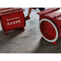 莫干山管径300隔爆阀