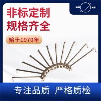 海苔链 耐腐蚀链条 镀镍链条 环球传动