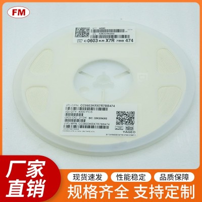 原装合金电阻0805 474K 25V贴片电阻型号齐全图2