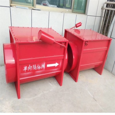 单向翻板式隔爆阀图2