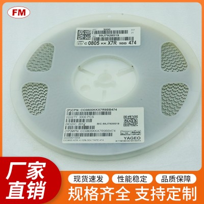 原装合金电阻0603 103K 50V贴片电阻型号齐全图2