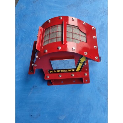 脉冲除尘器专用304不锈钢无焰泄爆阀图2