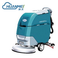 酒店超市电瓶式拖地机 环美HM500Pro Max手推式洗地机