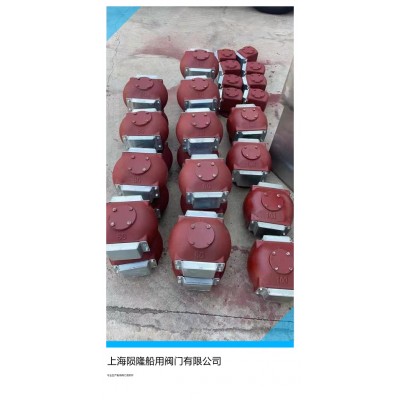 陨隆 CB/T3594-1994 E,ES型浮筒式油舱空气管头/浮筒式油舱透气帽图3