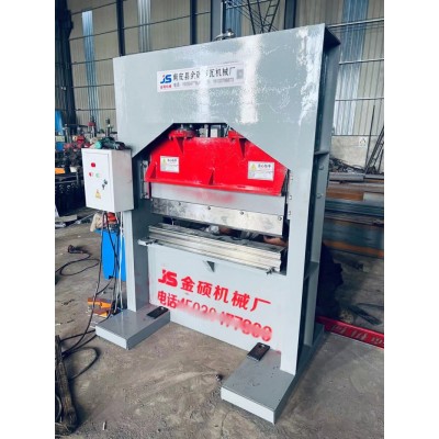 金硕机械 1米折弯机 液压定做折弯机 折6毫米折弯机图4