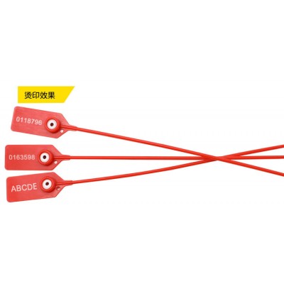 公路罐车运输铅封塑料封条图4