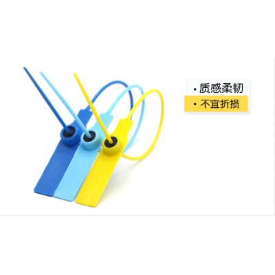 煤炭运输车用铅封塑料封条卡扣图4