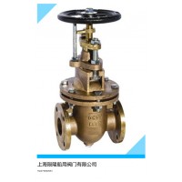 船用 CB/T467-1995 法兰青铜闸阀 带船检证书