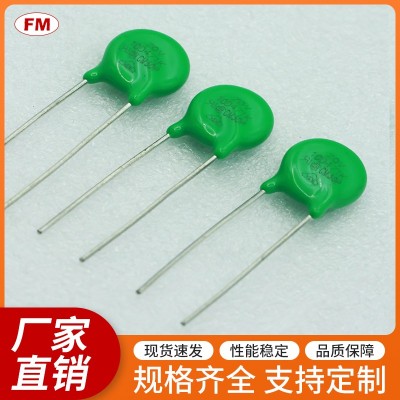 14D561K压敏电阻等电子元件,可定制图2