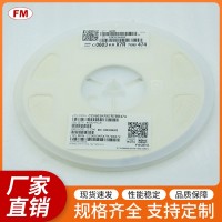 100R贴片电阻等电子元件，可定制