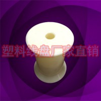 ABS斜口合金丝周转线轴胶轮KK106