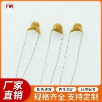 334J50V独石电容等电子元件，可定制