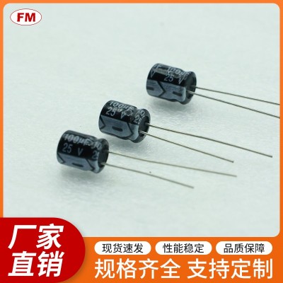 47UF35V电解电容等电子元件,可定制图3