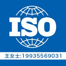 山西领拓认证GB/T 50430工程建设施工企业质量管理体