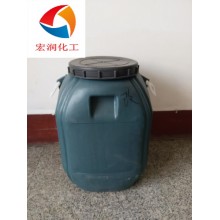 有机硅改性苯丙乳液建筑石材真石漆乳