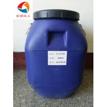 纯丙乳液户外乳胶漆耐水洗耐擦洗