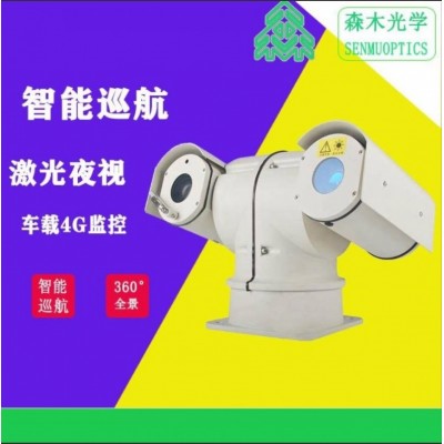 森木光学安防MEF23x5.6YP-QA车载激光夜视高清云台摄像机图2