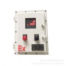 除尘差压变送器 带声光报警压差变送器