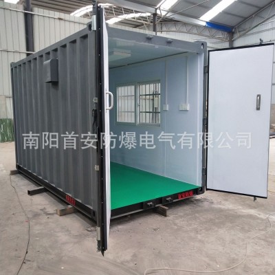 首安PXK可移动式防爆集装箱厂家定制图3