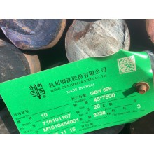 10#圆钢 10号圆棒 无锡东复泰特钢销售处