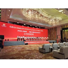 西安开工庆典 封顶庆典 乔迁庆典 礼仪模特 歌手乐队 
