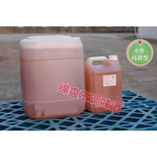 小曲酒	白酒除苦增甜剂香精