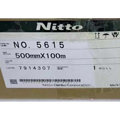 3M4920双面胶DIC#8180无纺布DIC#8810ECO 日东5615图2