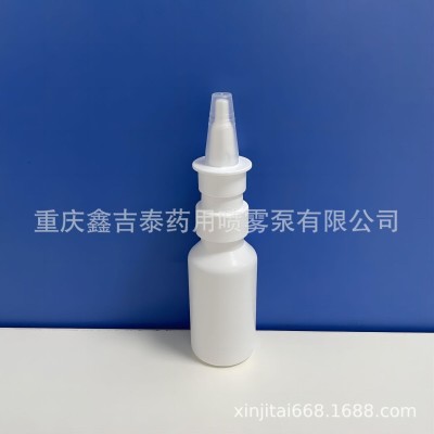 儿童鼻用喷雾泵图3